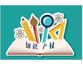 如何打通中小企業(yè)知識產(chǎn)權(quán)服務(wù)全鏈路？毅騰知產(chǎn)的一站式實(shí)踐