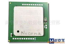 南寧市我的數據電腦經營部 CPU產品列表與服務器配件解析